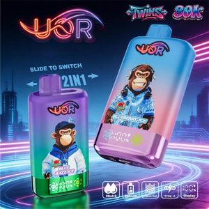uor 80k 2in1-poster